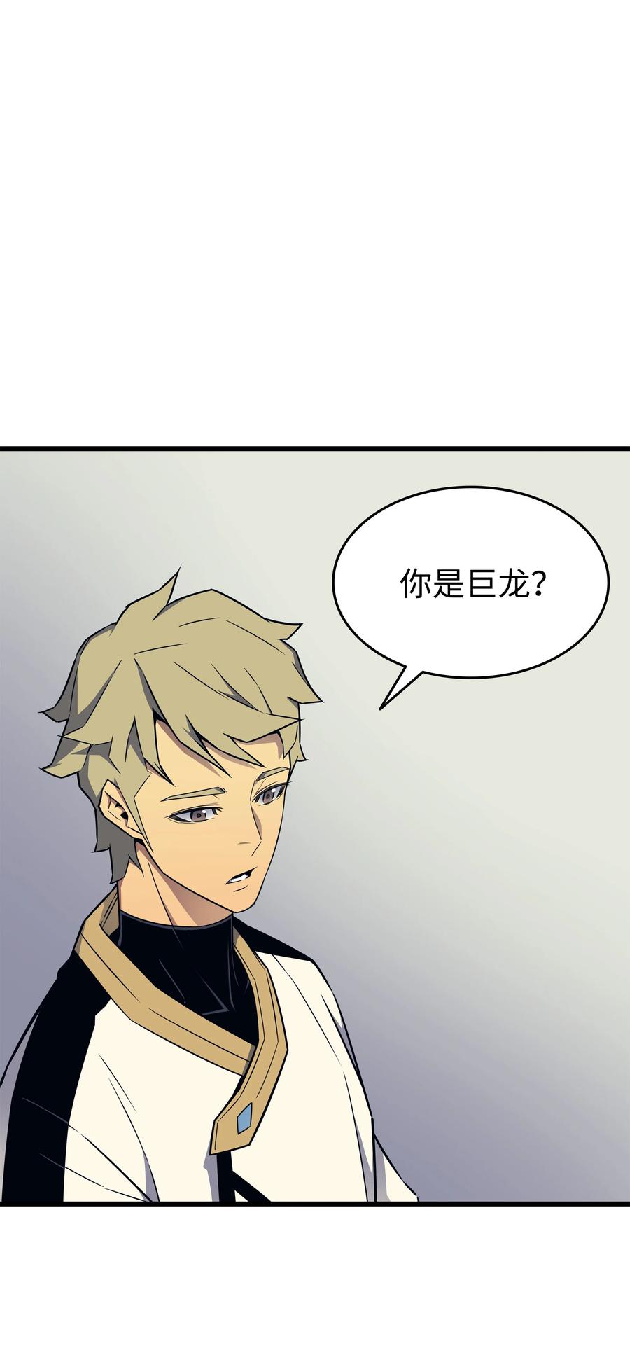 95 奴隶制8