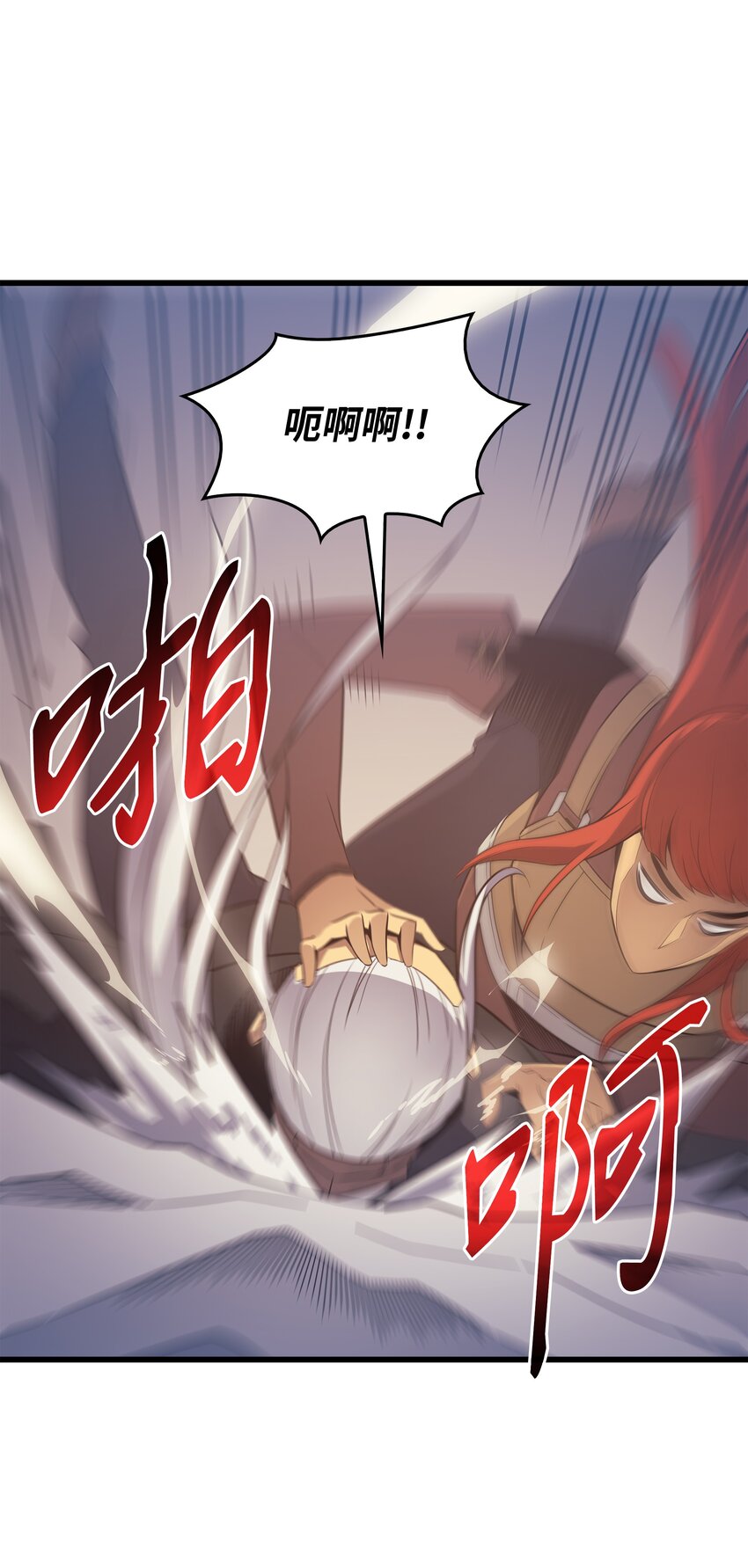 125 拯救哈尔特32