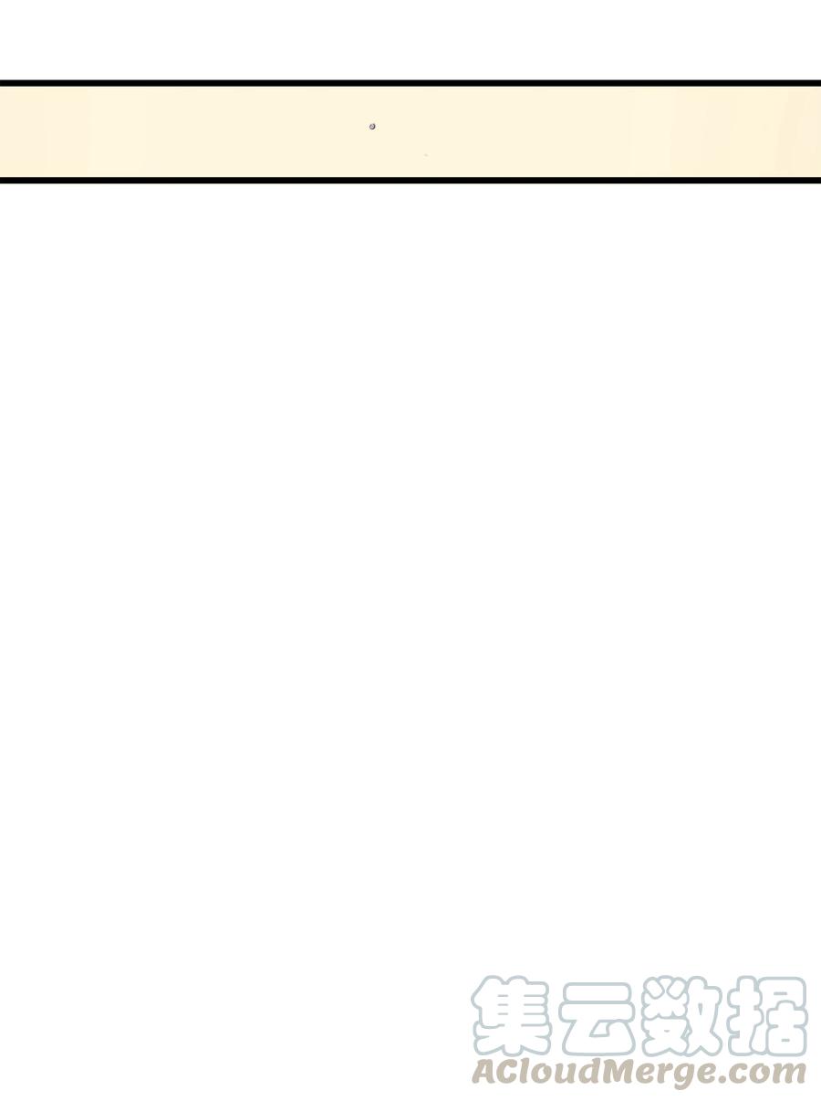78 世界树75