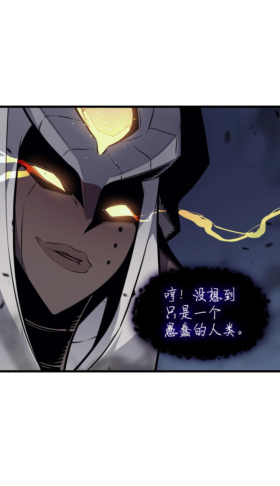 82 往事37