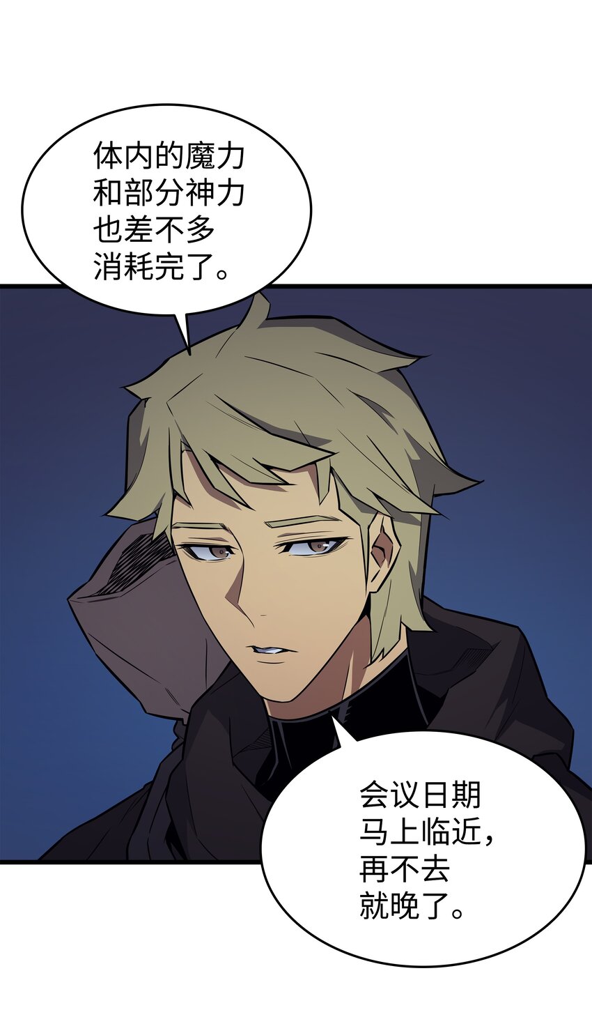 97 何为自由82