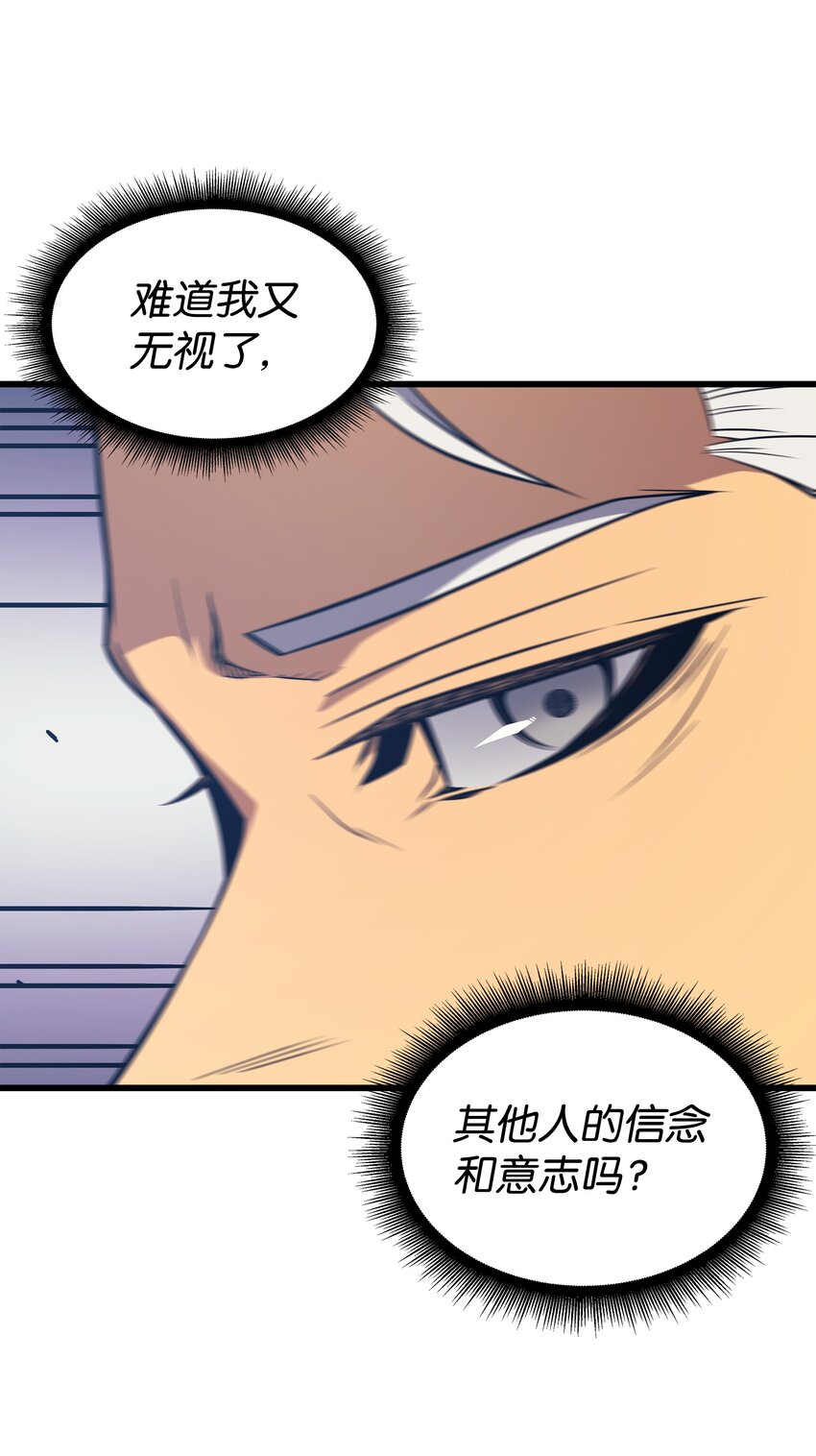 121 逆召唤17