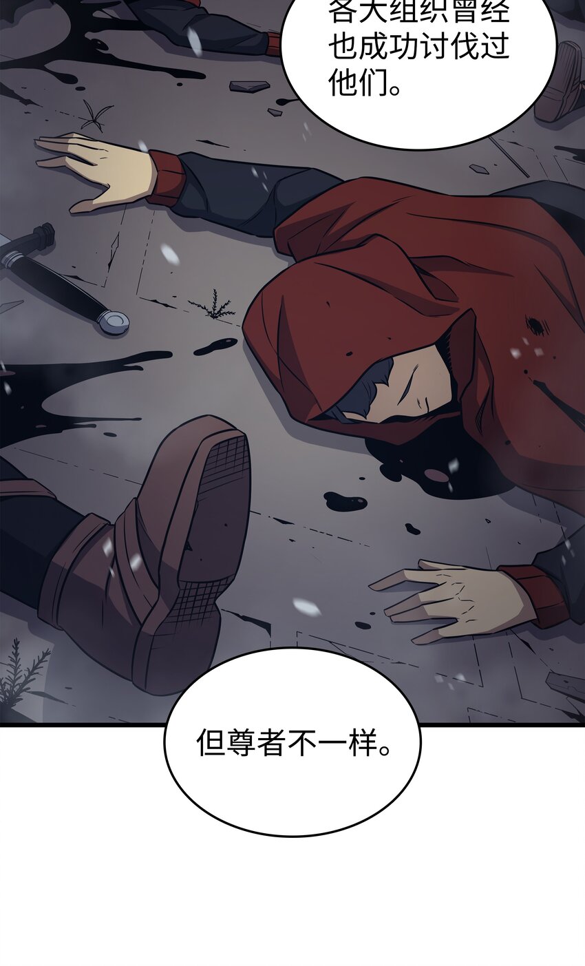 137 苟活的代价64