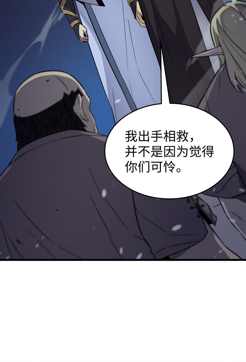 97 何为自由24
