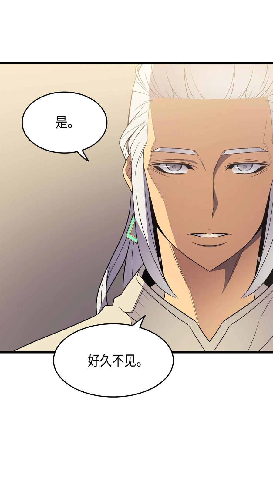 60 告诫58