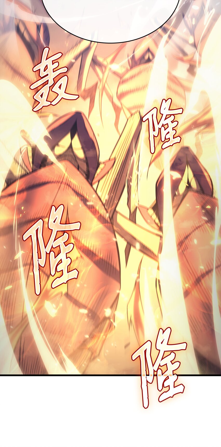 143 我为你自豪8