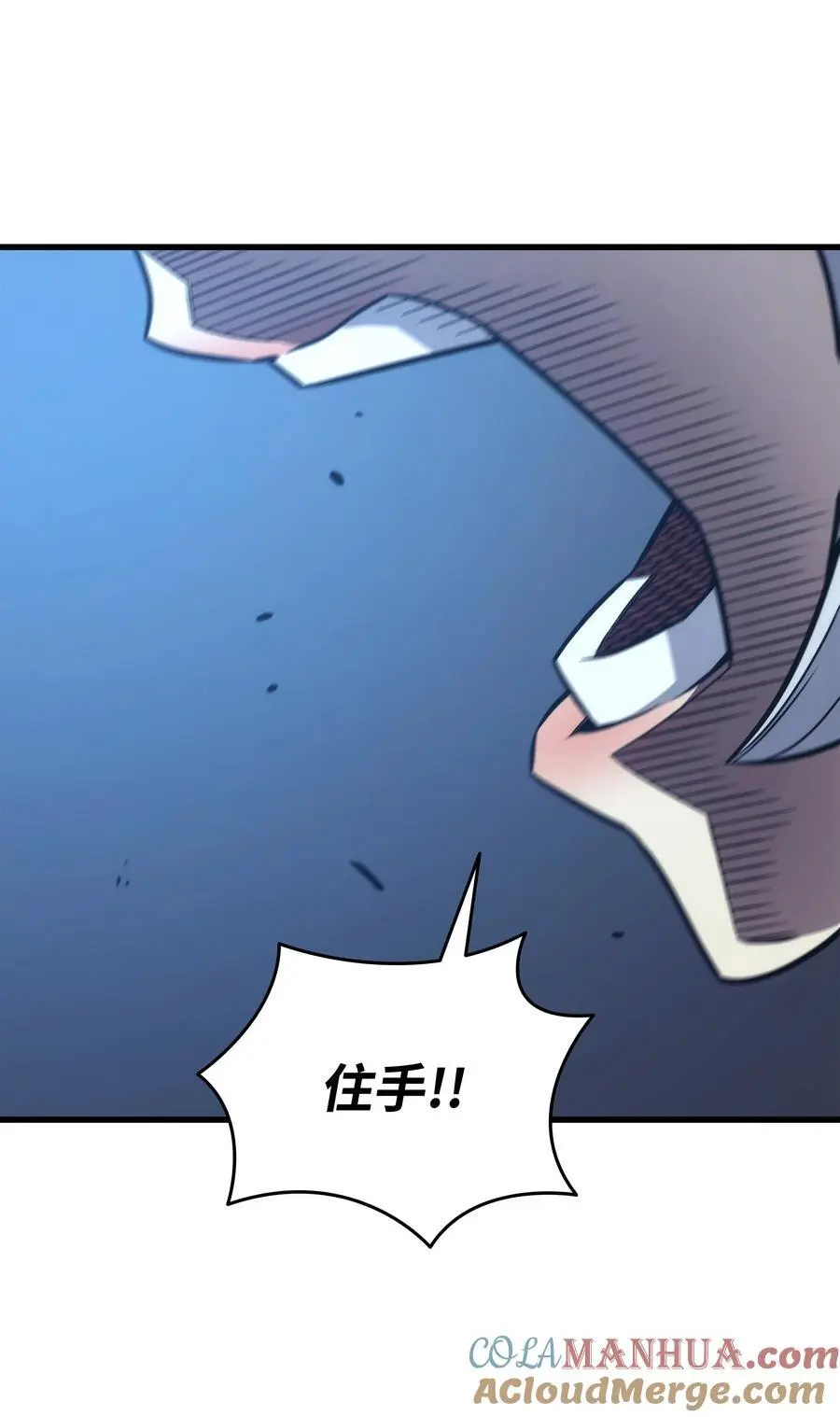 189 重蹈覆辙81