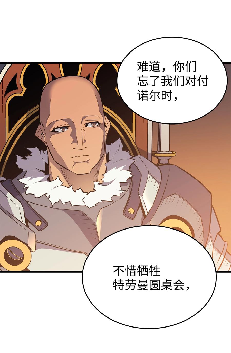 92 测试8