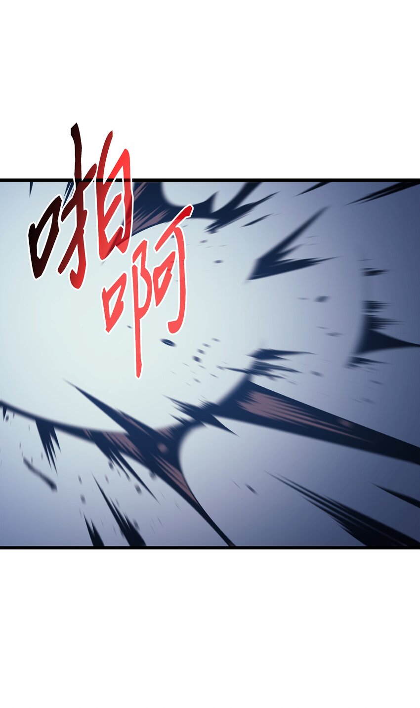 123 天亮了63