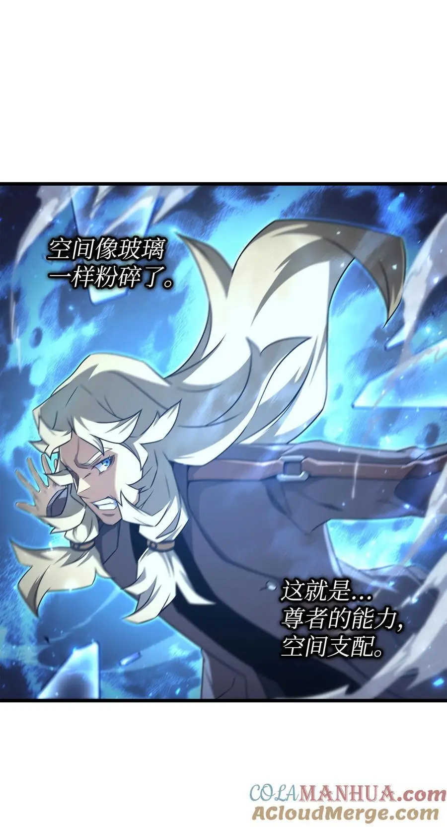 186 以一敌二60