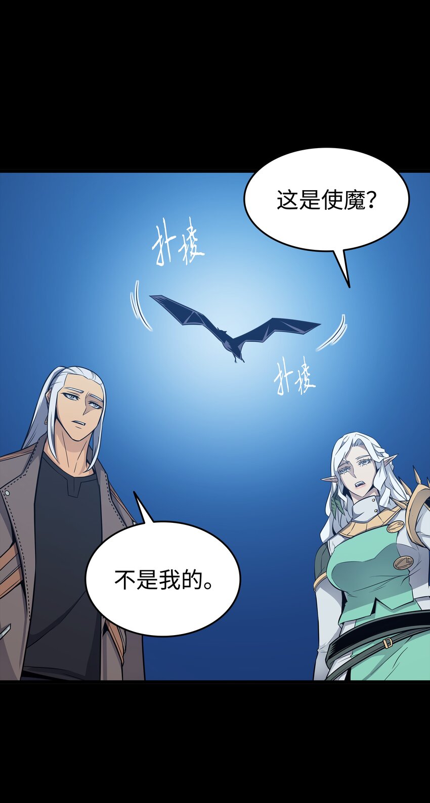 128 共同进退29