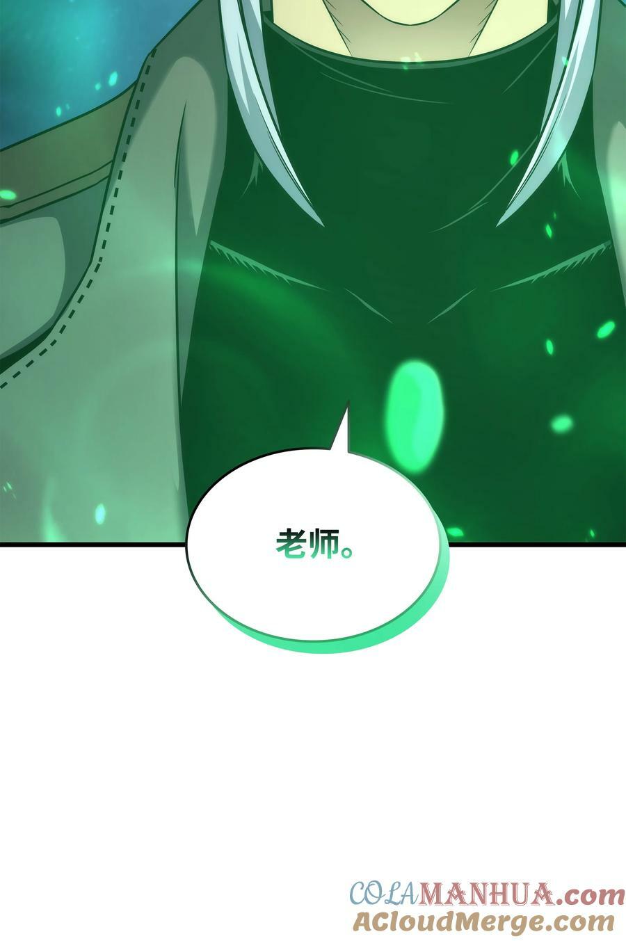171 世界末日预言中的存在36