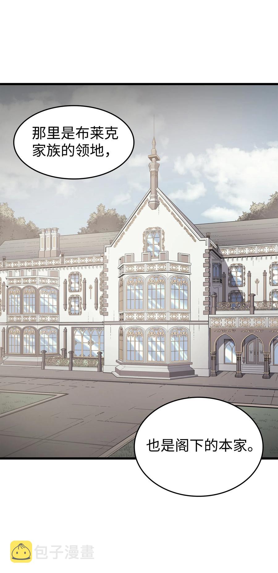 70 再会20