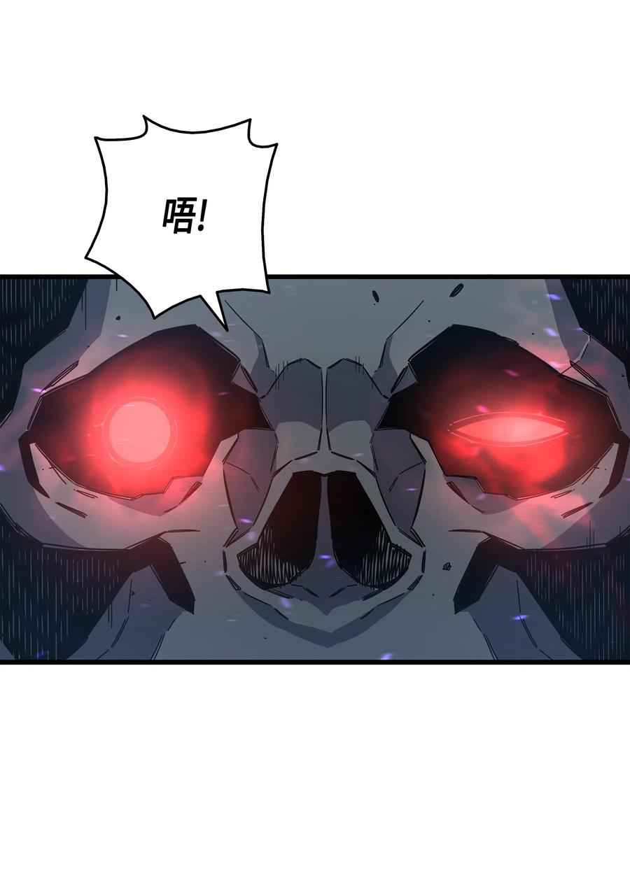 17 协商决裂19
