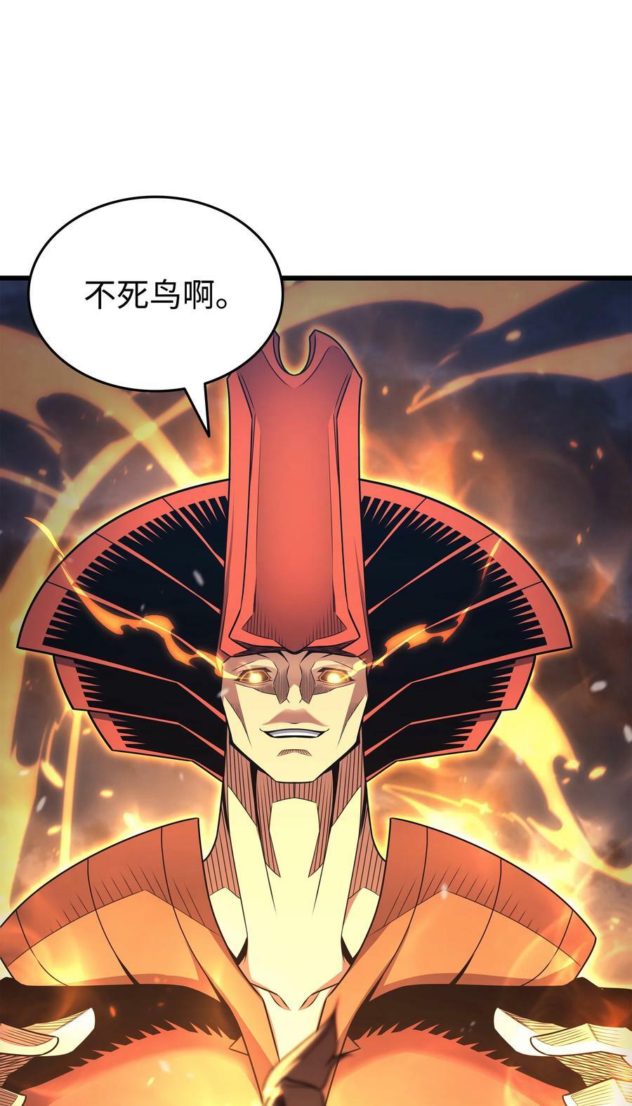 155 希望还在74