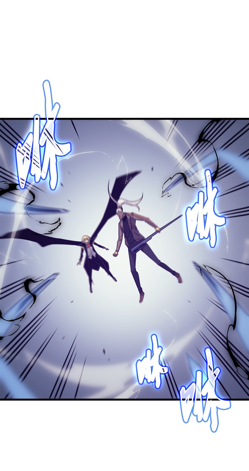 121 逆召唤2