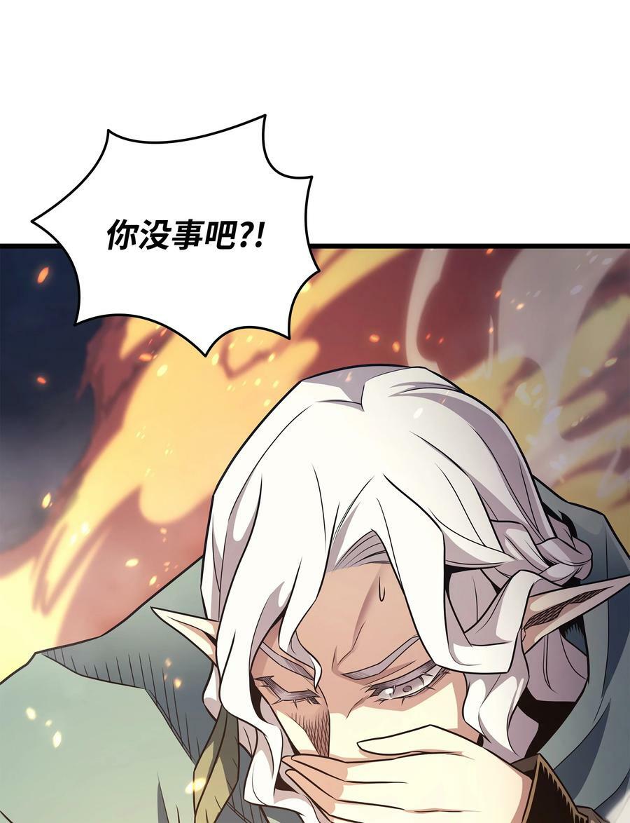 157 绝望时刻43