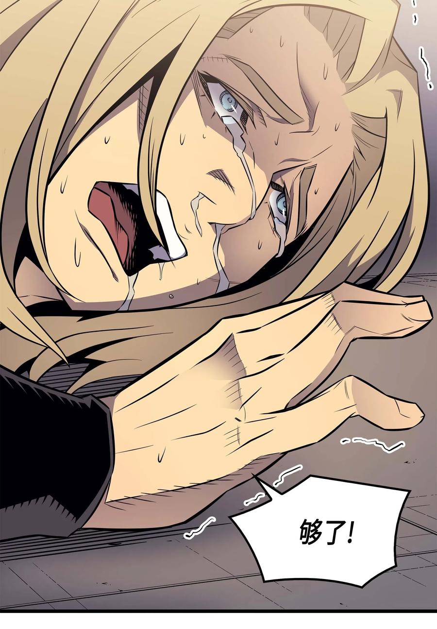 69 误会31