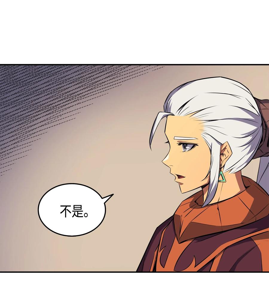 44 同志13