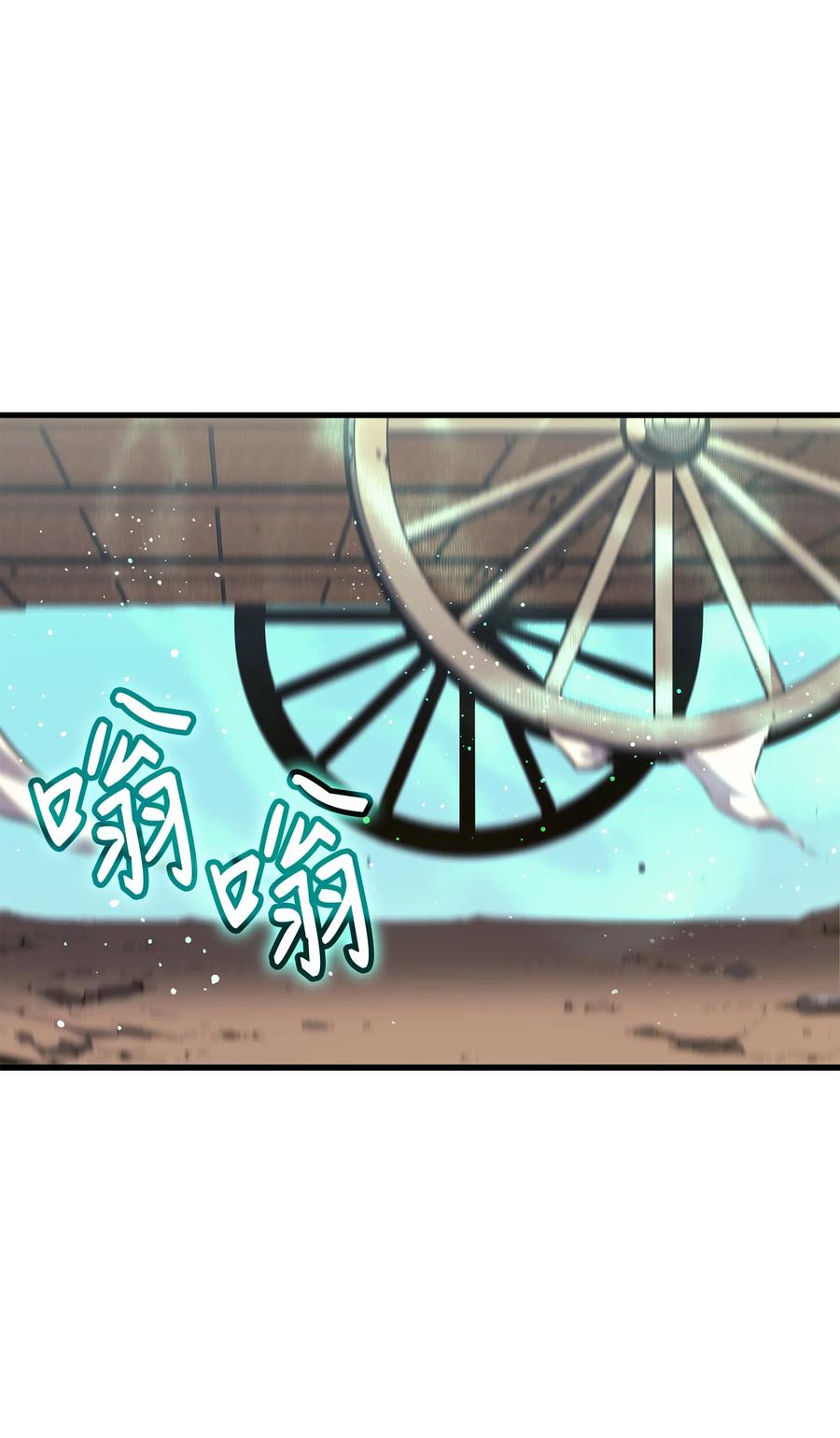 28 新的旅程41