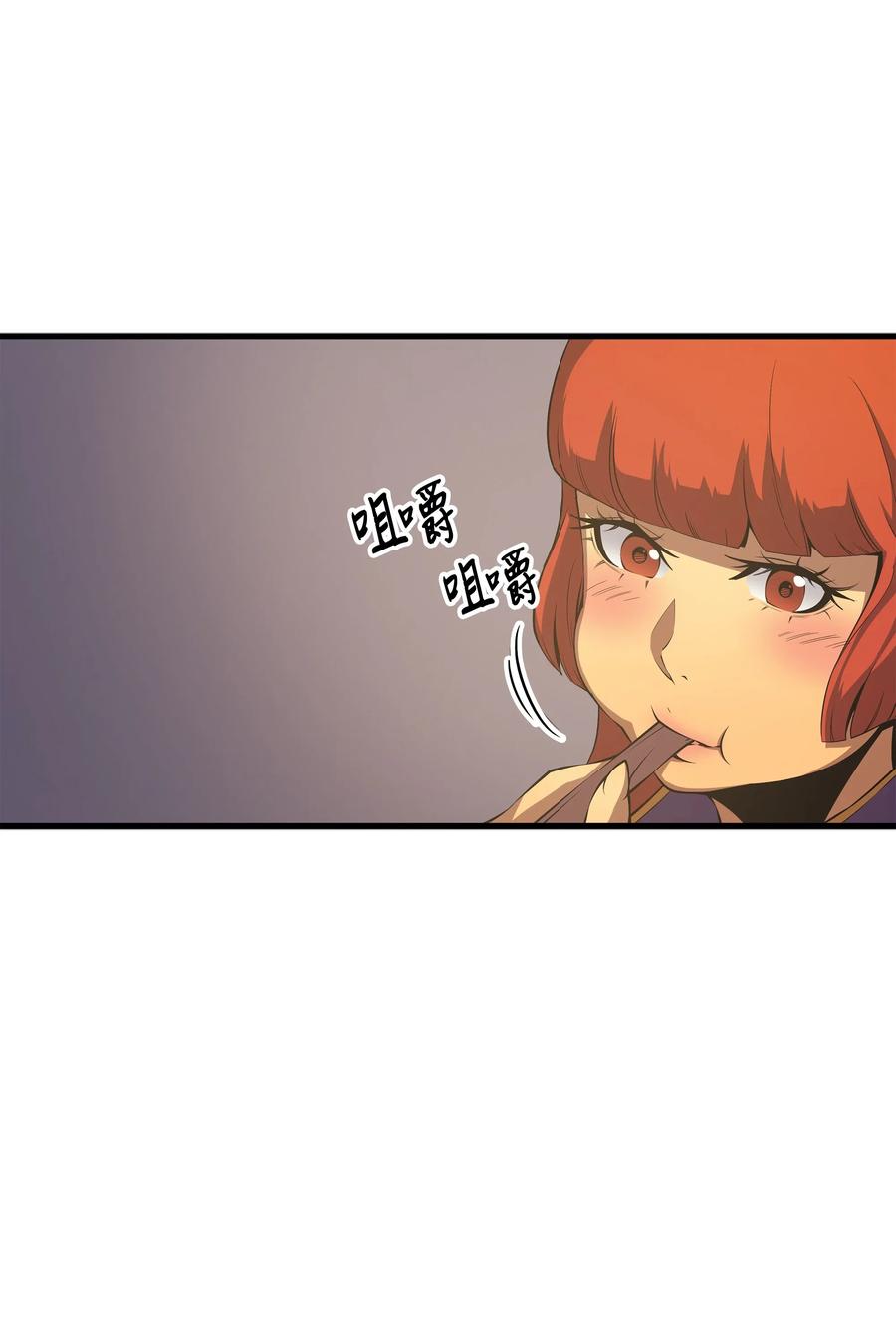 21 斗争9