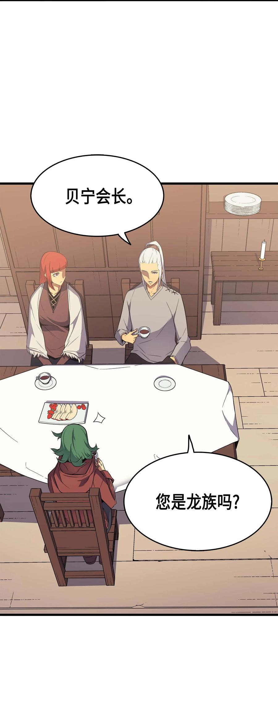 62 测试14