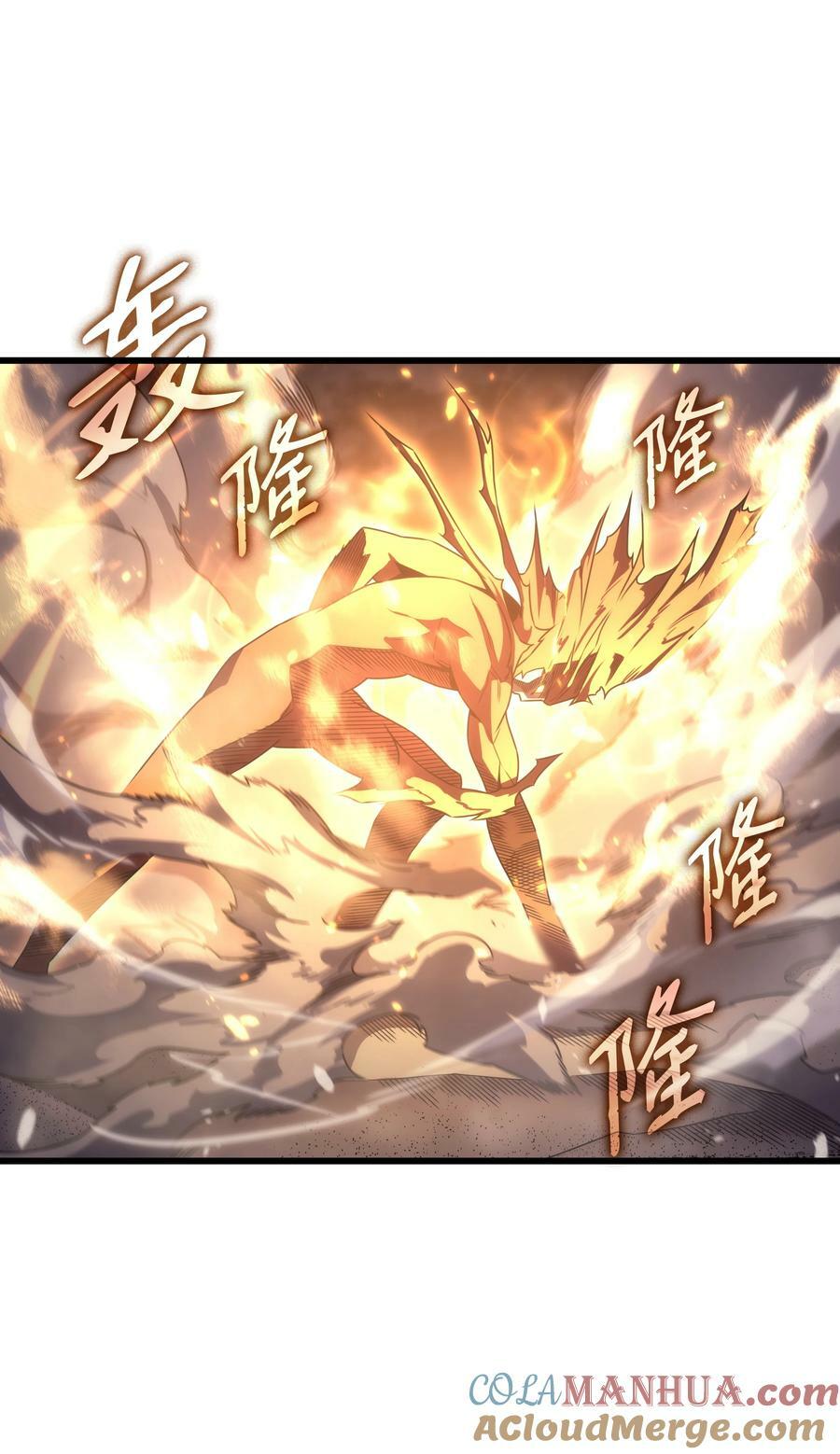 162 人类的希望54