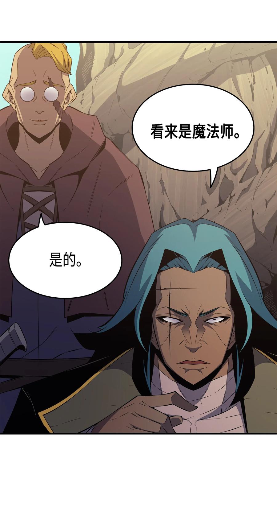 25 戴琳31
