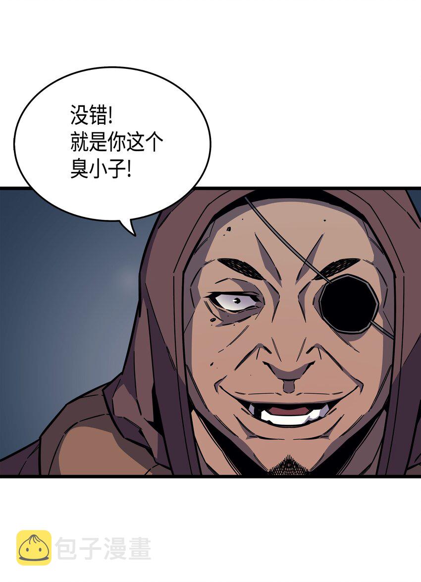 014 你说的没错74