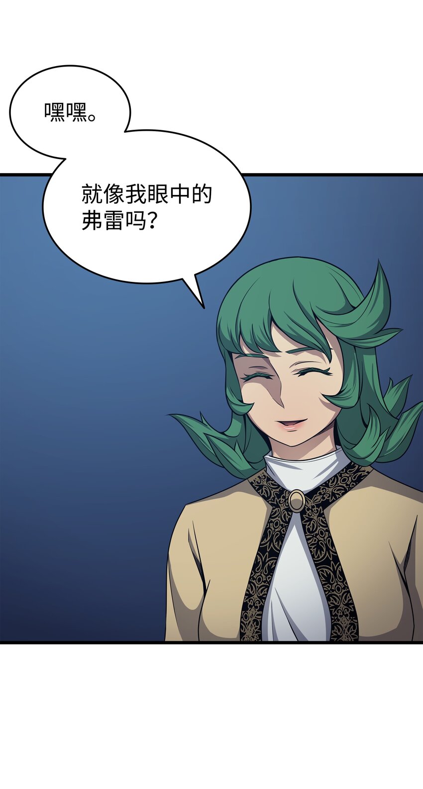 143 我为你自豪64