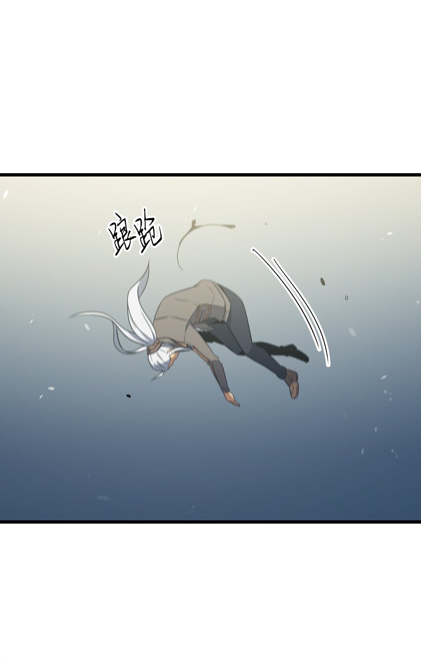 122 斩断孽缘30