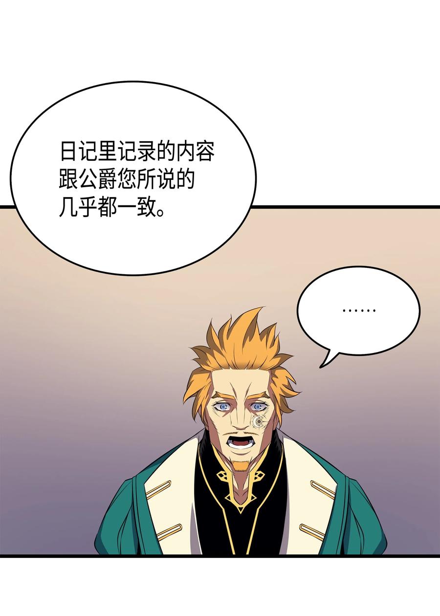 45 利特·布莱克39