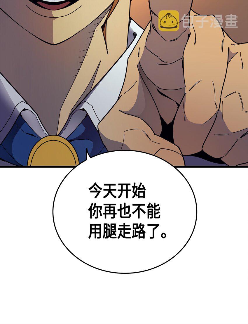 007 一对一对决46