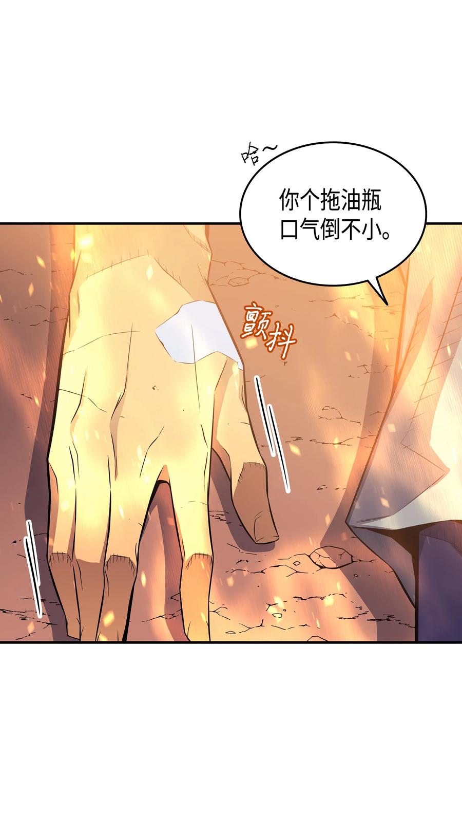 39 信赖66