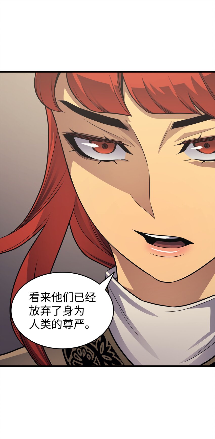 144 阿尔塔纳47