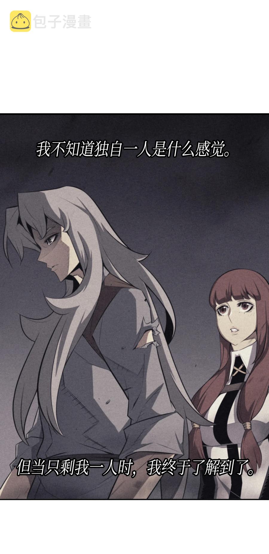 39 信赖62