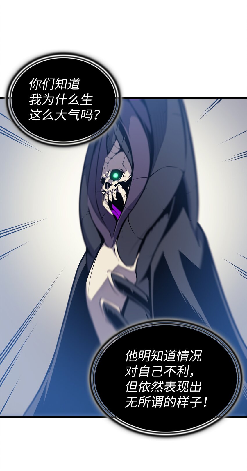 100 质问26
