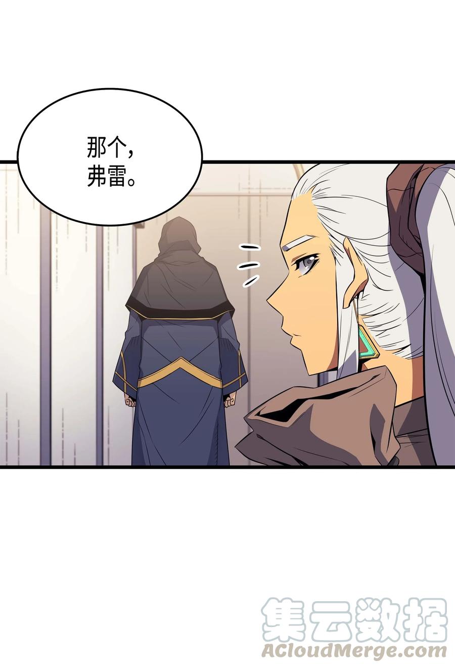 62 测试66