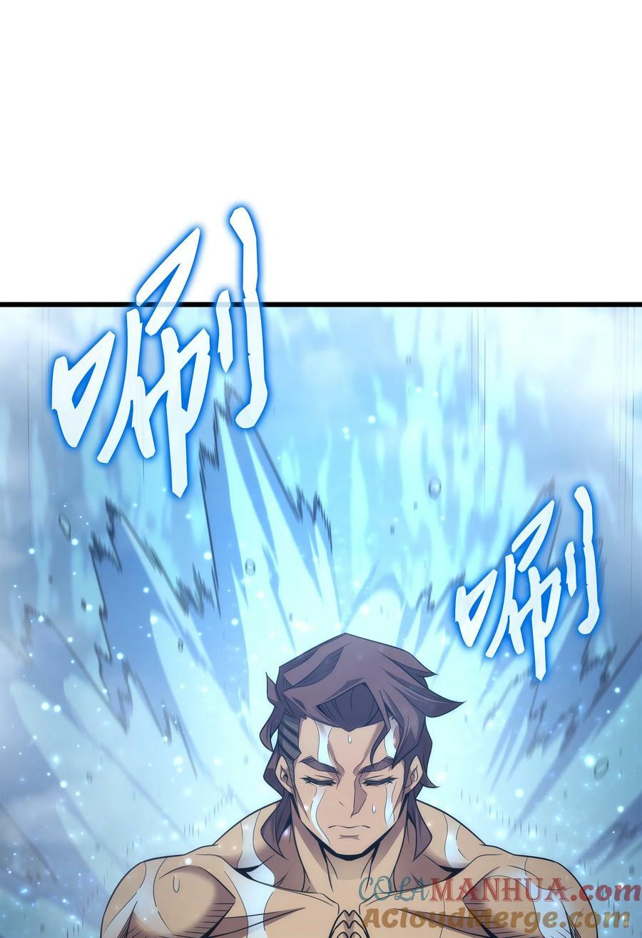 164 不得不战51