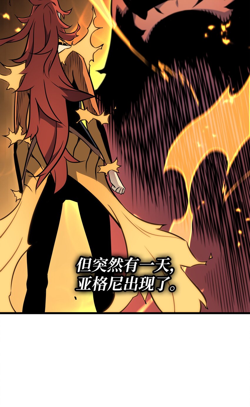 109 回到家族29
