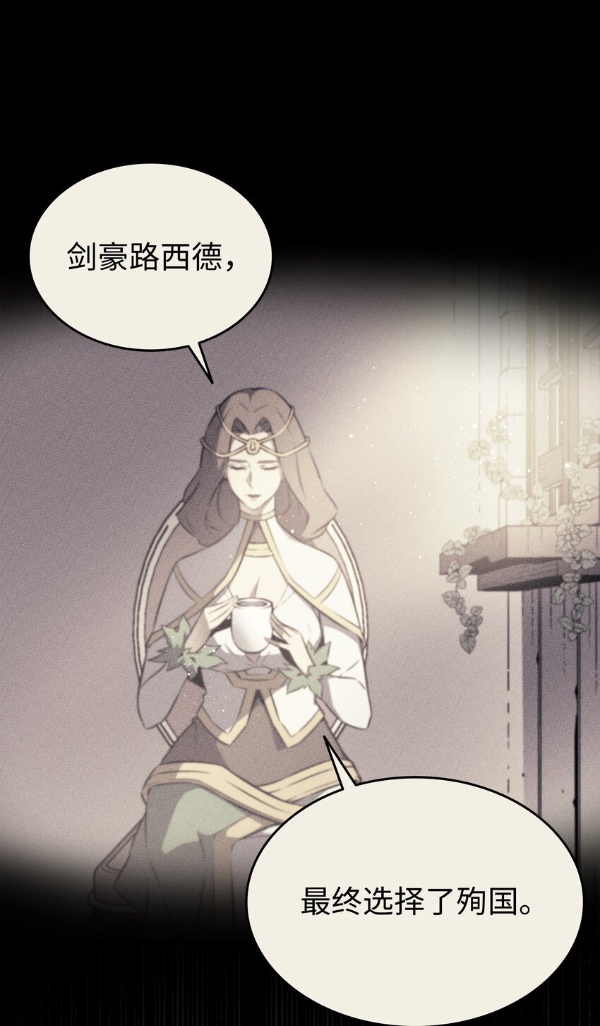 99 真心话大冒险44
