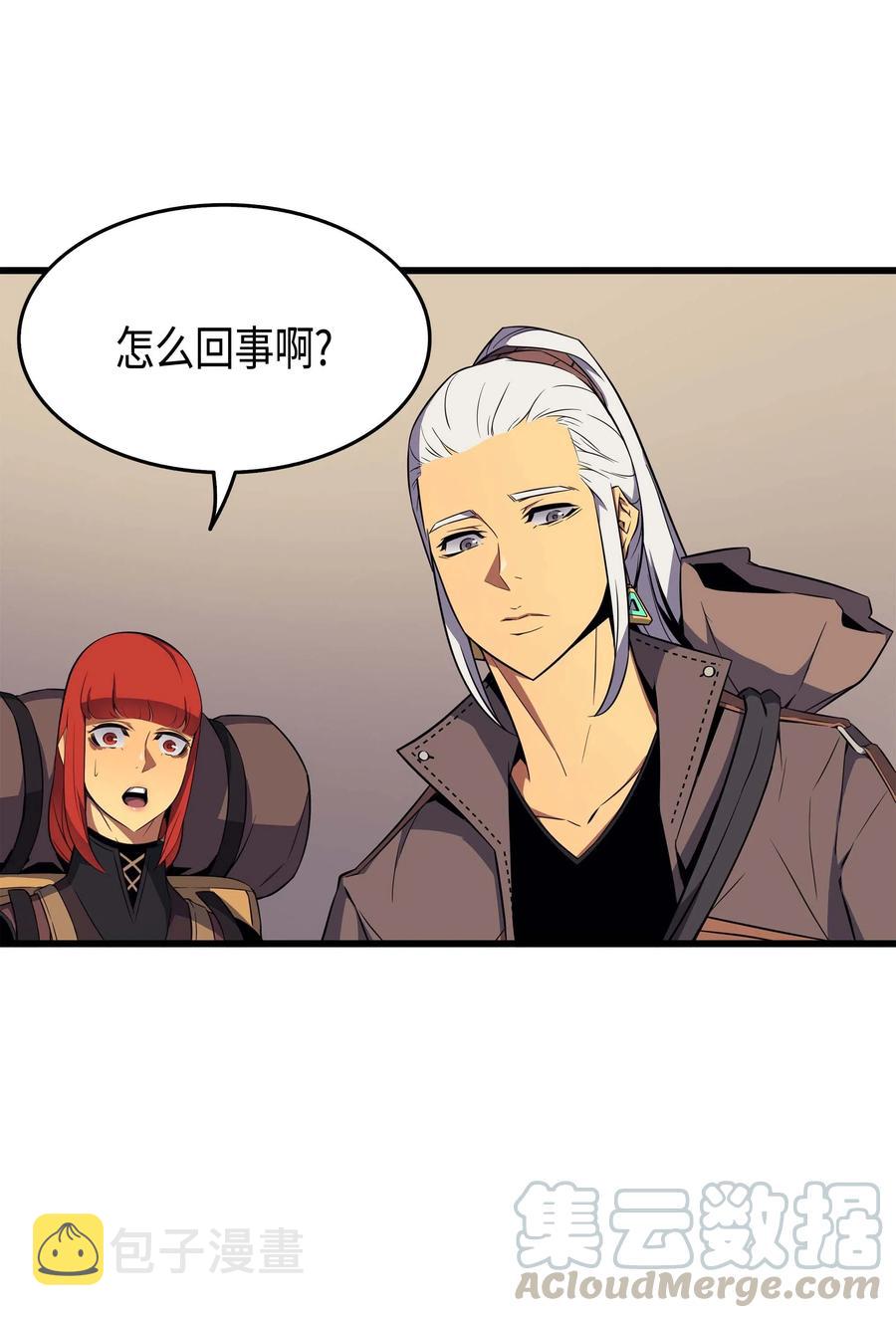 62 测试45