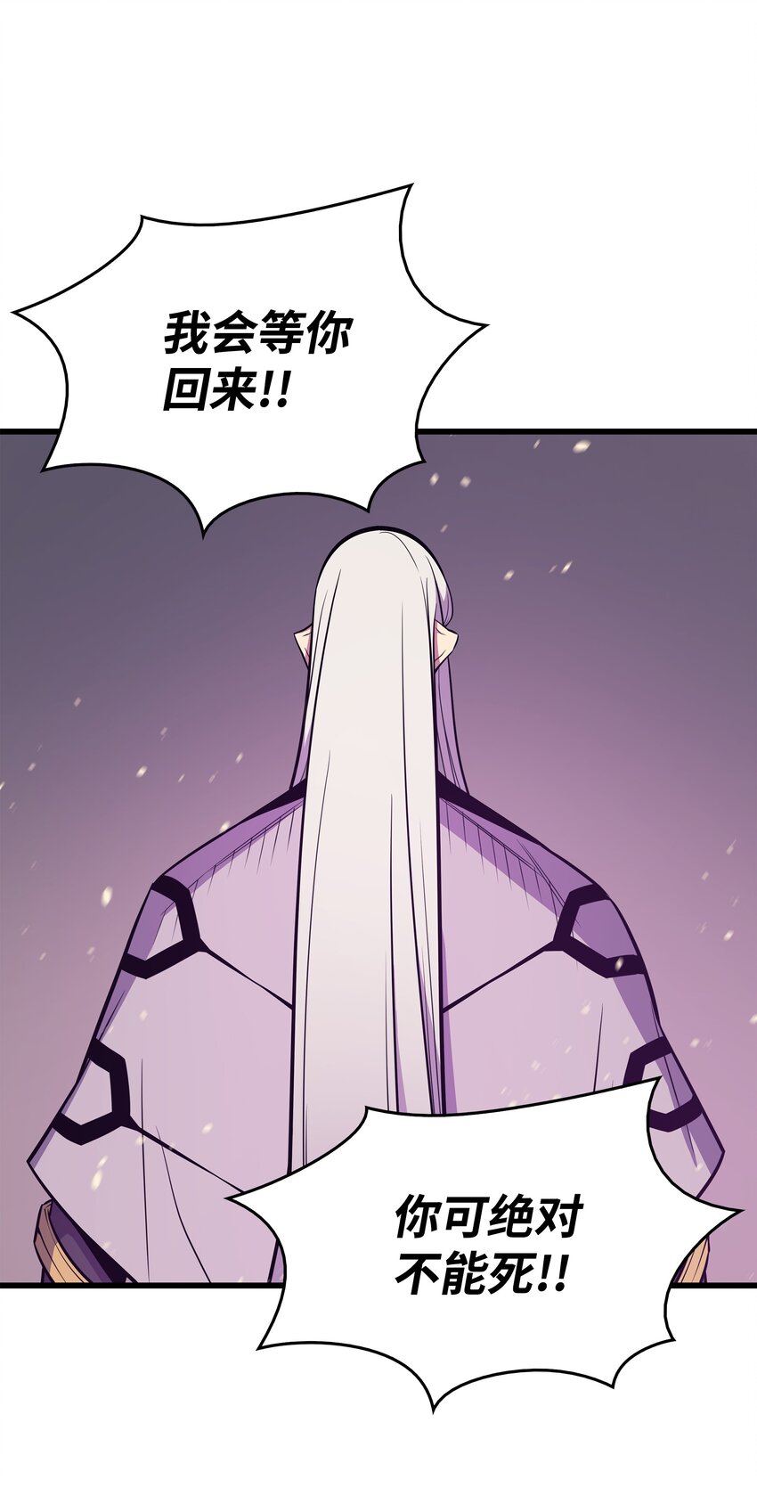 102 信念35