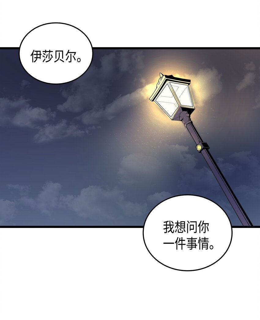 009 做好现在45