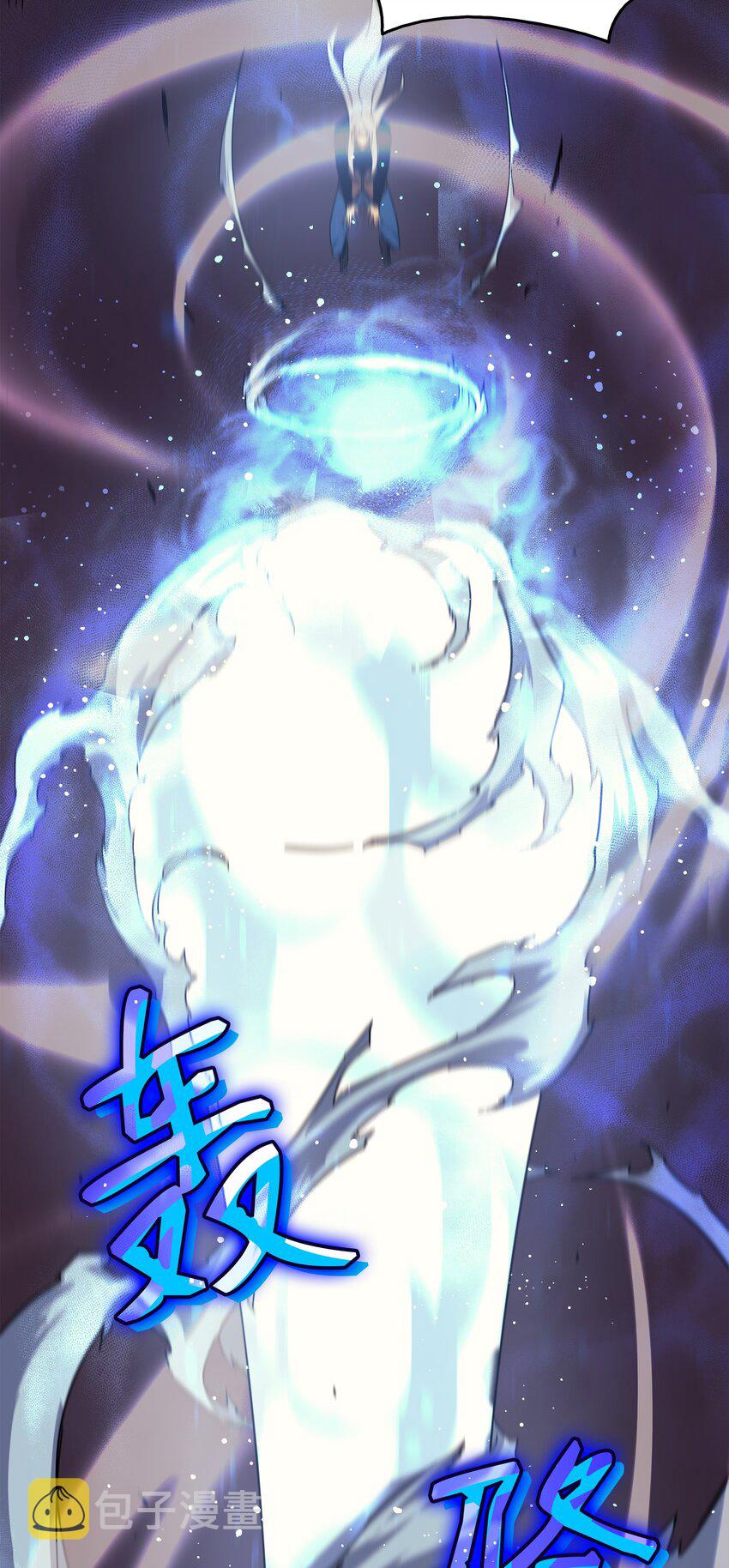 015 大显神威66
