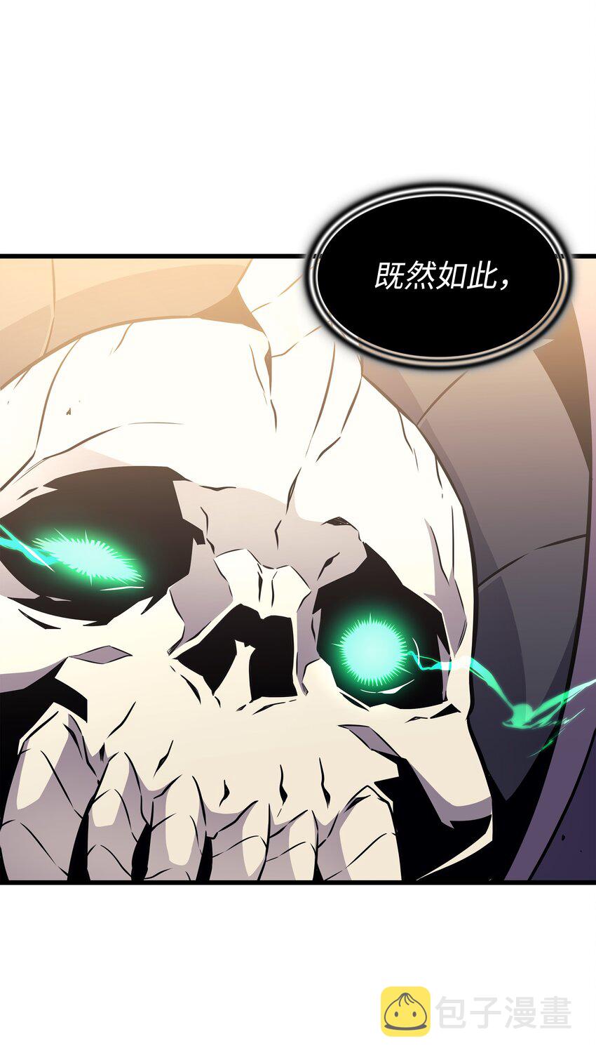98 尊者53