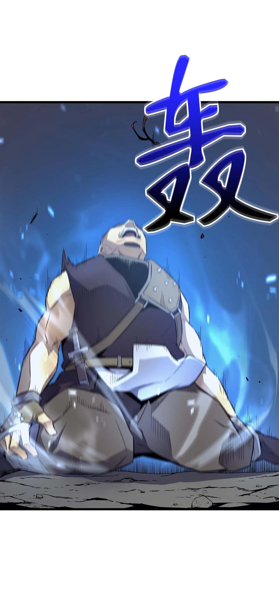 65 实力压制31