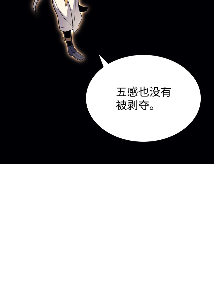 108 苦衷28