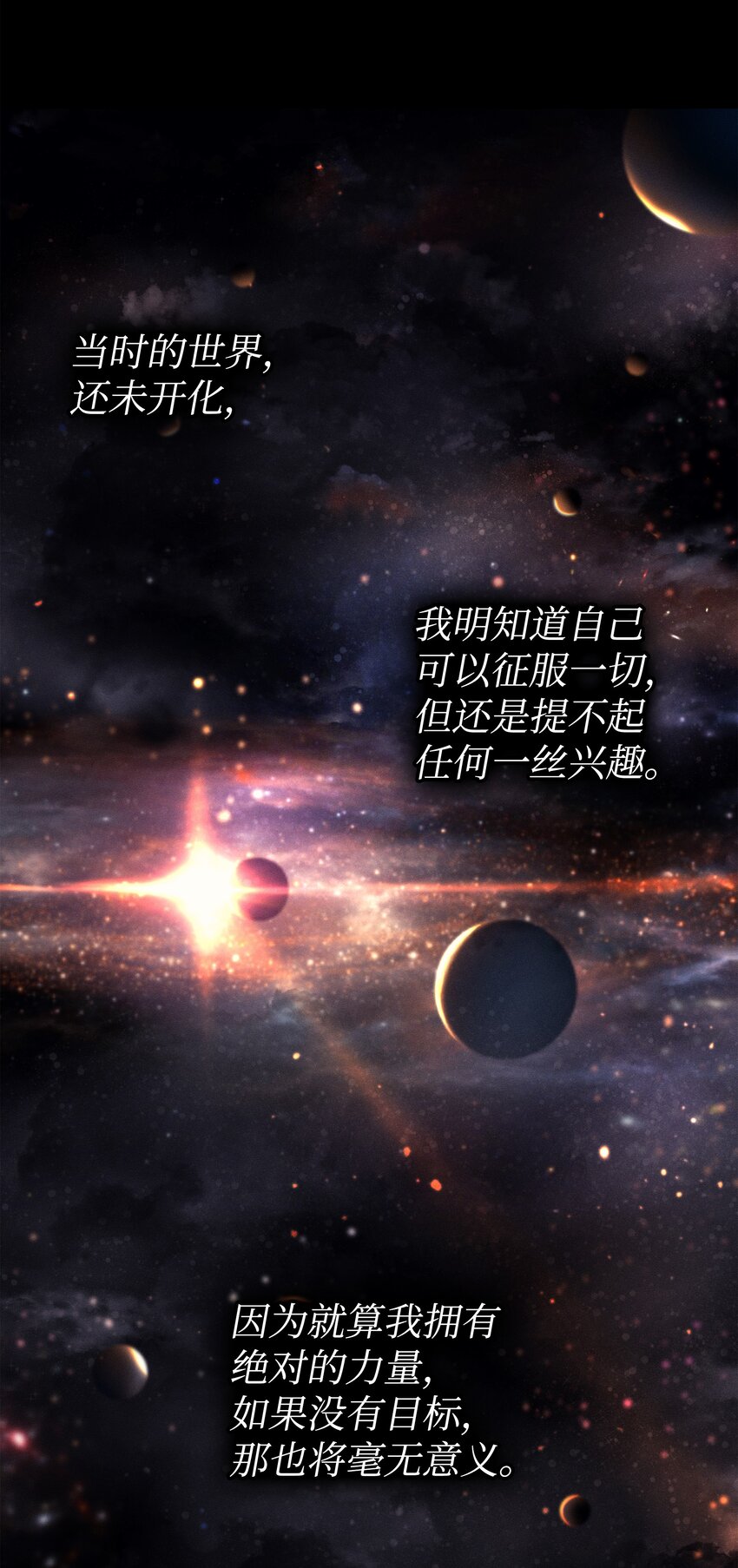 100 质问69