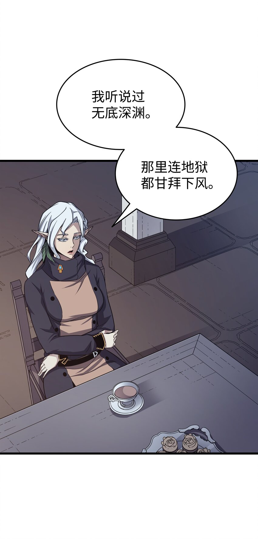 140 前往加拉克6